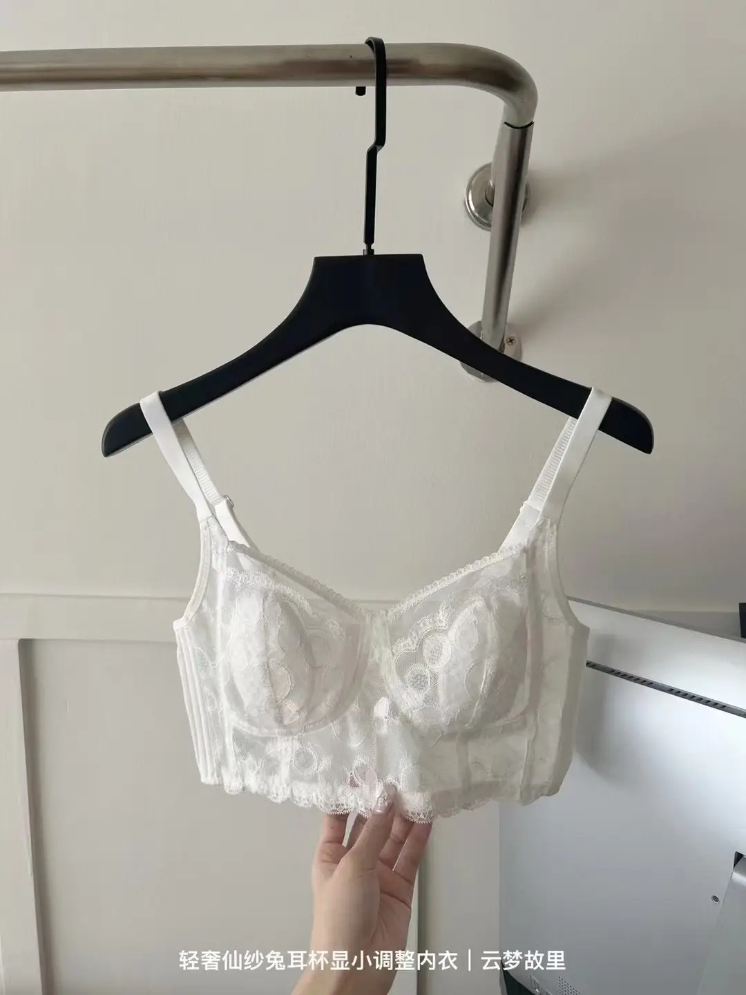 French Lace Push Up Bra Small Chest Underwear Women — feature 23