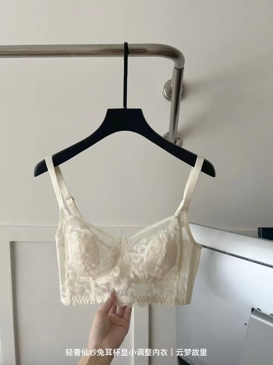 French Lace Push Up Bra Small Chest Underwear Women — feature 28