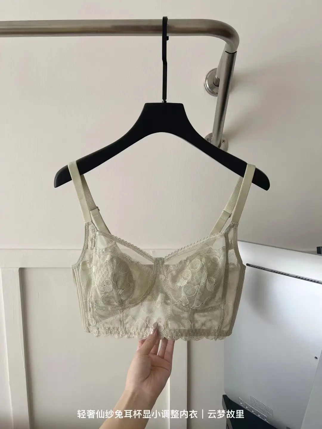 French Lace Push Up Bra Small Chest Underwear Women — feature 34