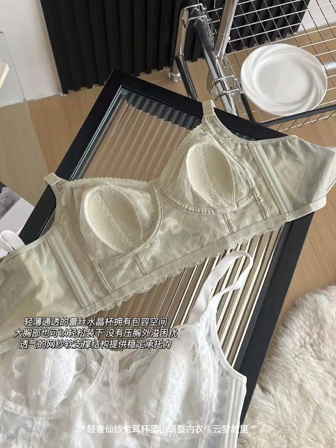 French Lace Push Up Bra Small Chest Underwear Women — feature 6