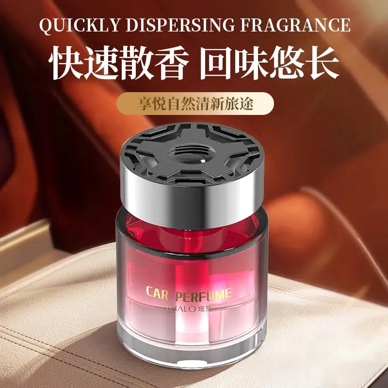 Gulong car aromatherapy car perfume car lasting fragrance car odor removal 2024 new high-end ornaments