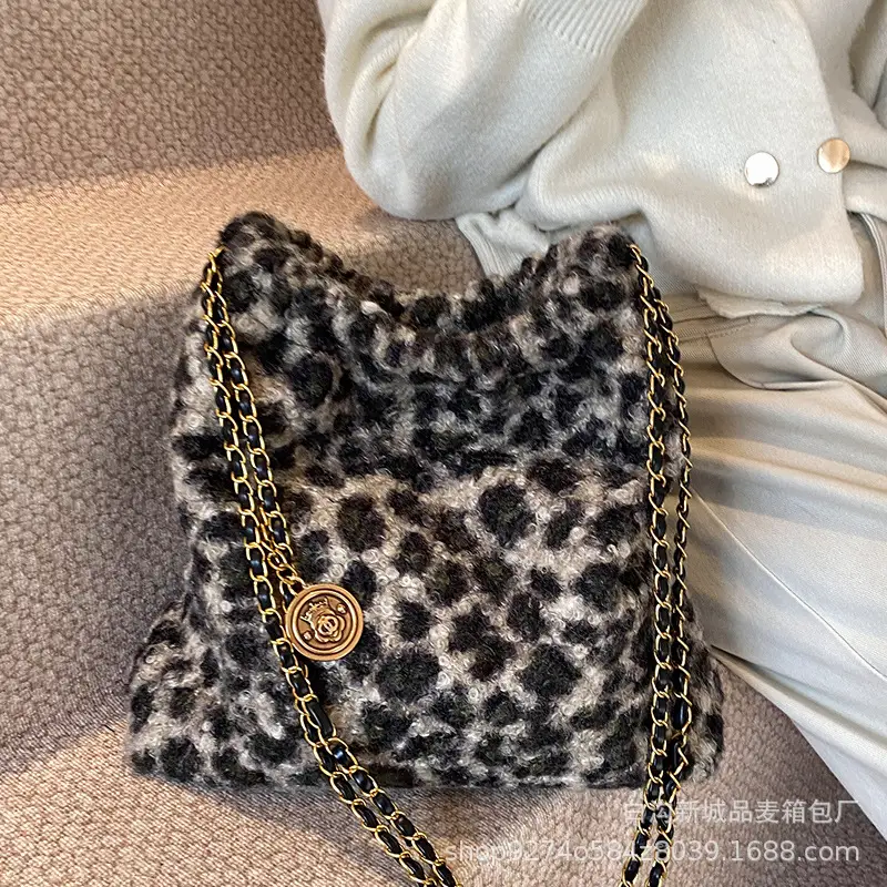 Leopard Print Large Cap Bag with Gold Chain - Image 4
