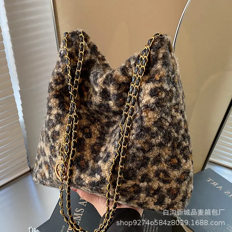 Leopard Print Large Cap Bag with Gold Chain - Image 5