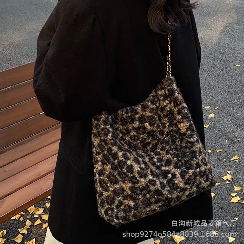Leopard Print Large Cap Bag with Gold Chain - Image 6