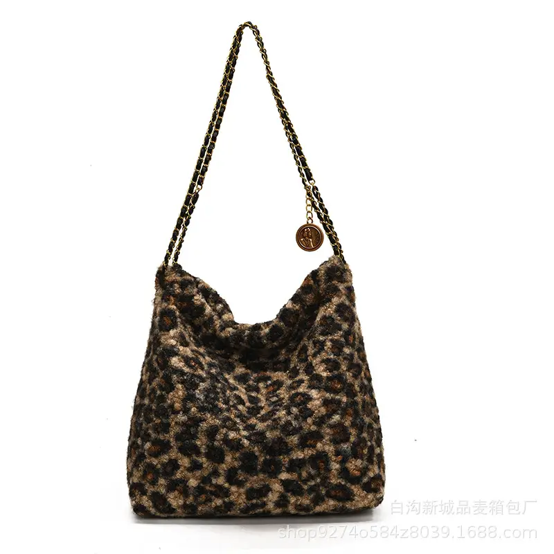 Leopard Print Large Cap Bag with Gold Chain - Image 7