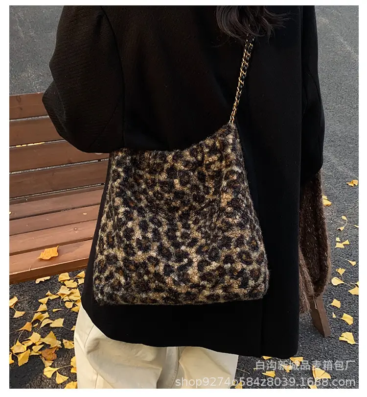Leopard Print Large Cap Bag with Gold Chain — feature 1