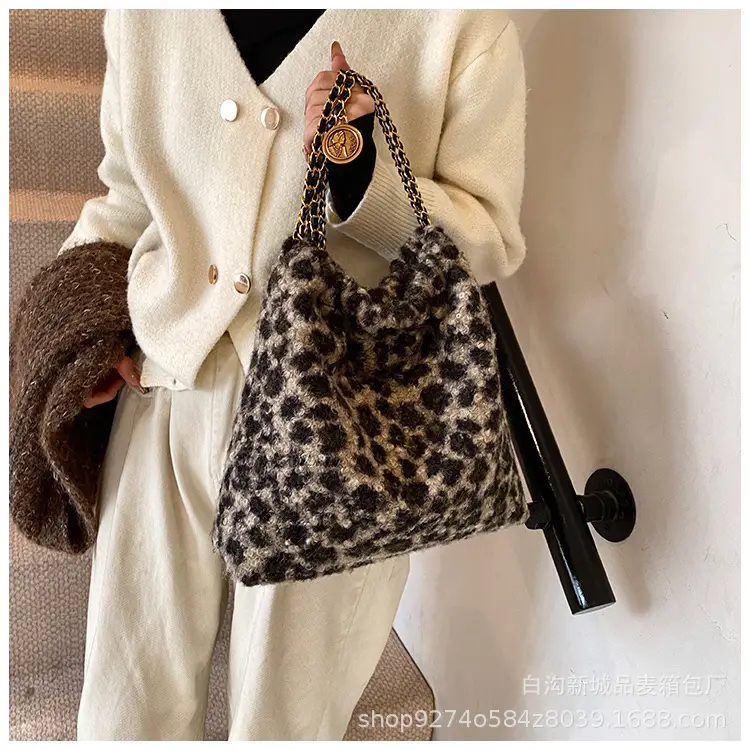 Leopard Print Large Cap Bag with Gold Chain — feature 10