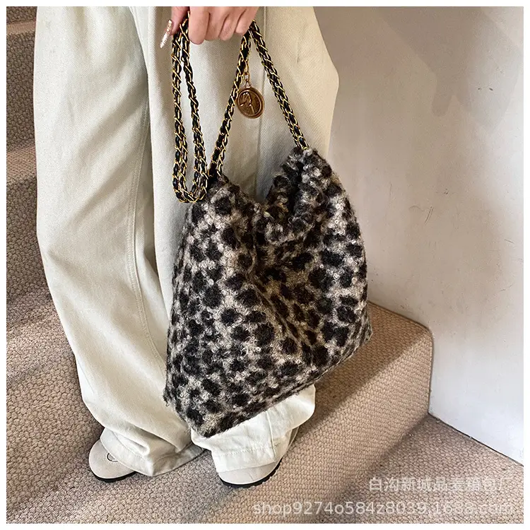 Leopard Print Large Cap Bag with Gold Chain — feature 11