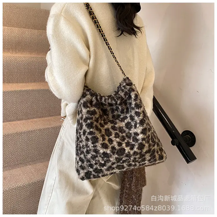 Leopard Print Large Cap Bag with Gold Chain — feature 12