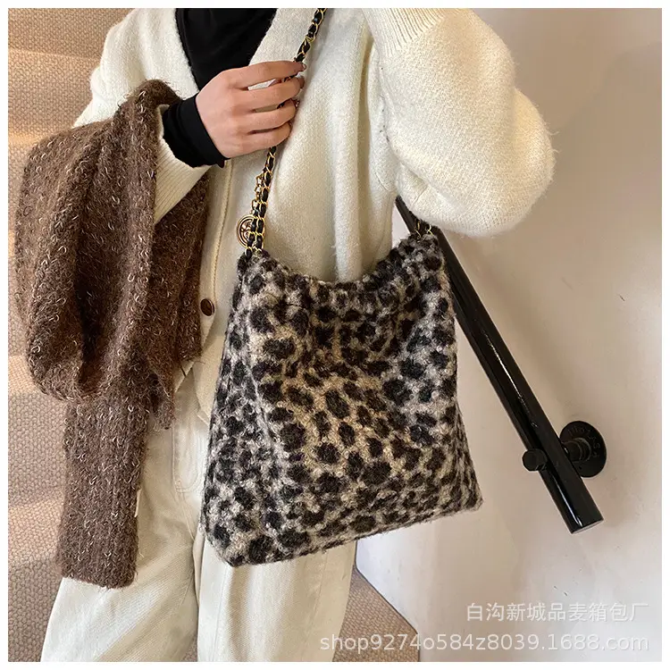 Leopard Print Large Cap Bag with Gold Chain — feature 13