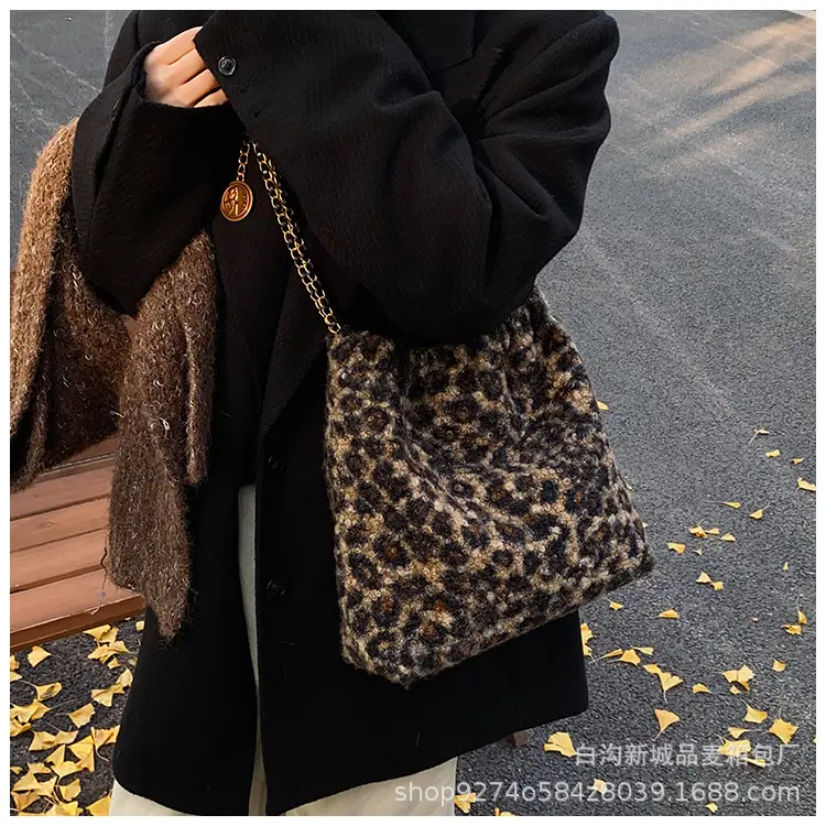 Leopard Print Large Cap Bag with Gold Chain — feature 15