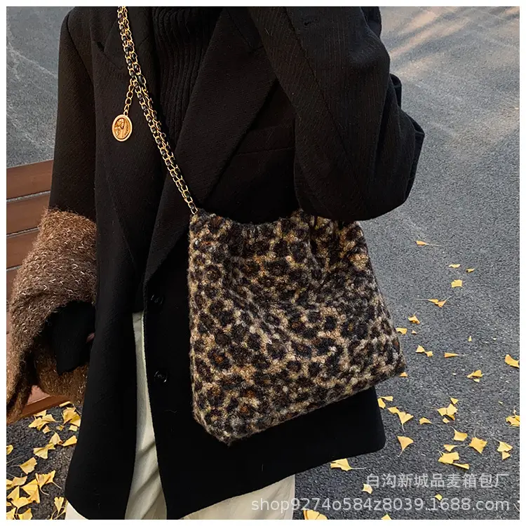 Leopard Print Large Cap Bag with Gold Chain — feature 16