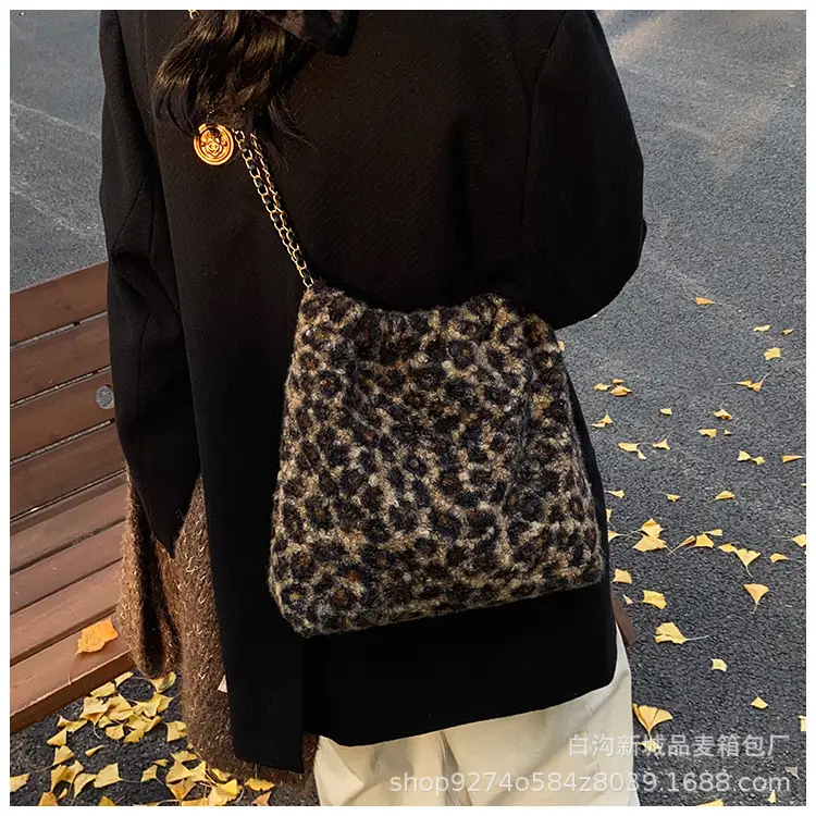 Leopard Print Large Cap Bag with Gold Chain — feature 17