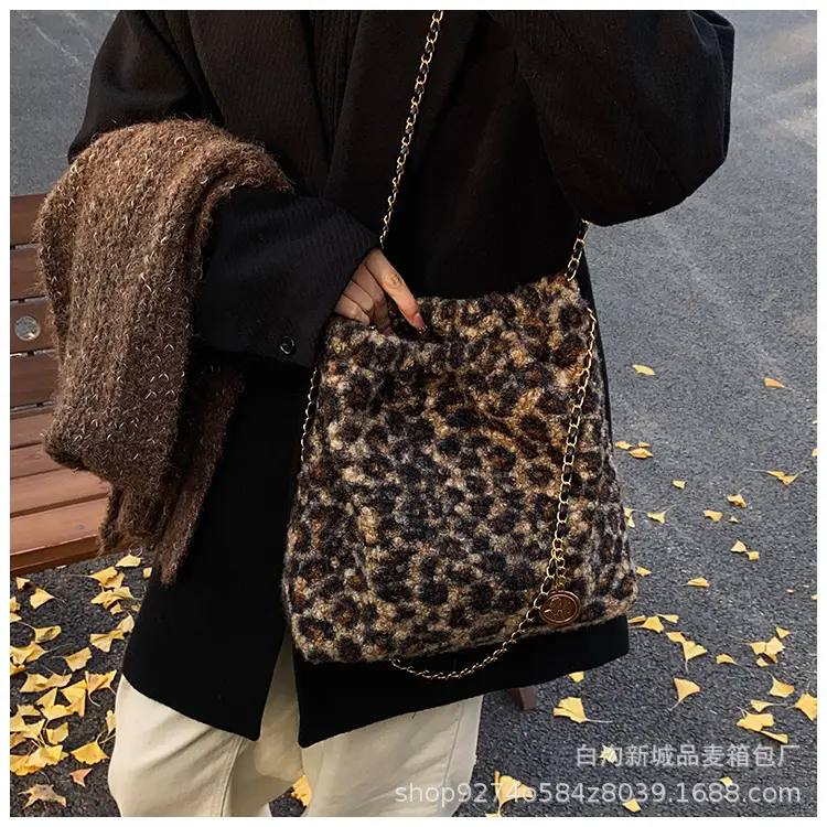 Leopard Print Large Cap Bag with Gold Chain — feature 18