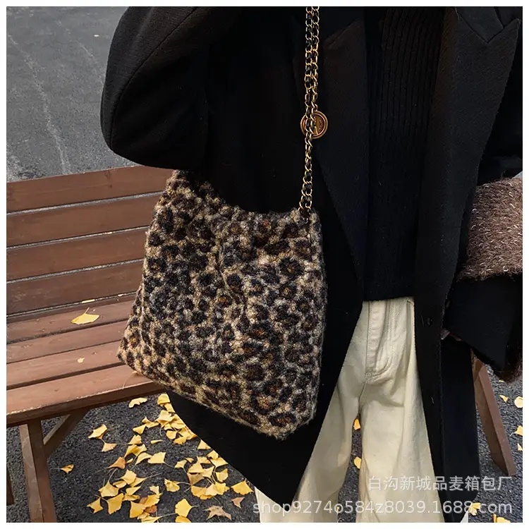 Leopard Print Large Cap Bag with Gold Chain — feature 19