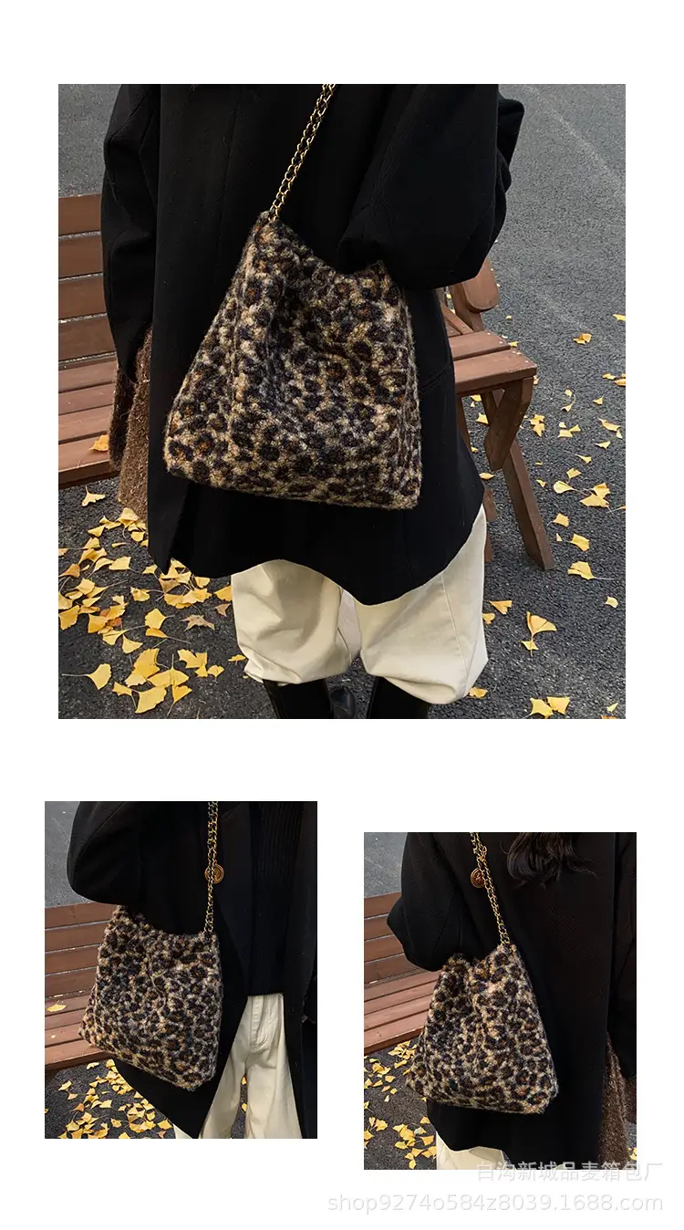 Leopard Print Large Cap Bag with Gold Chain — feature 3
