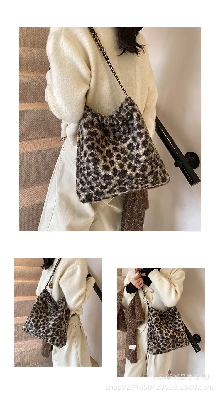 Leopard Print Large Cap Bag with Gold Chain — feature 4