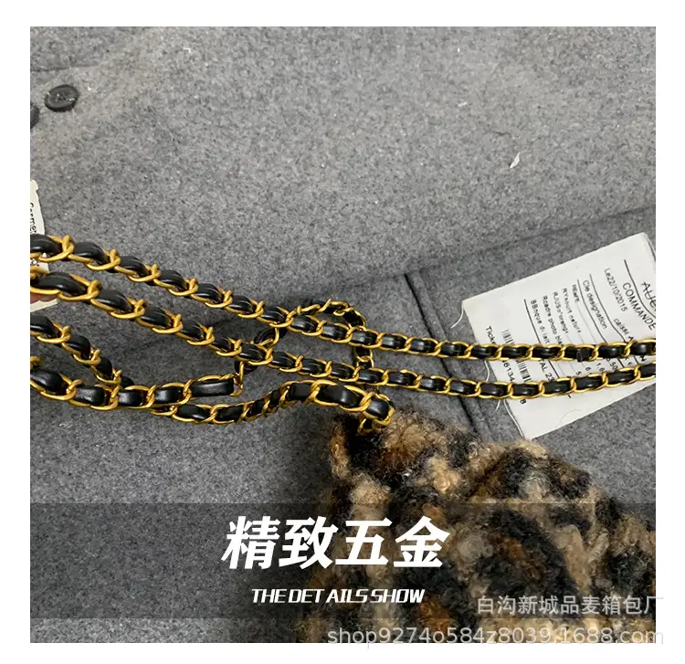 Leopard Print Large Cap Bag with Gold Chain — feature 7