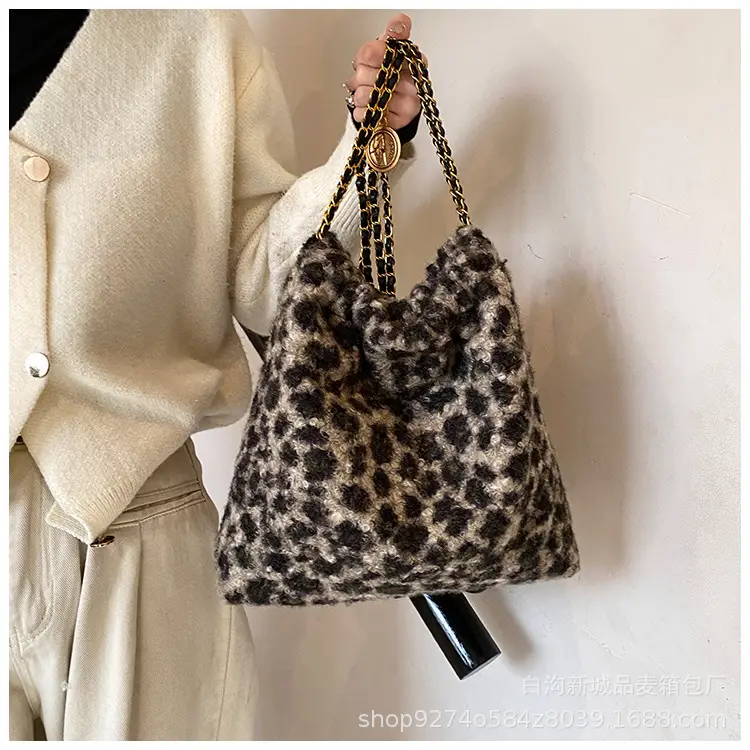 Leopard Print Large Cap Bag with Gold Chain — feature 9