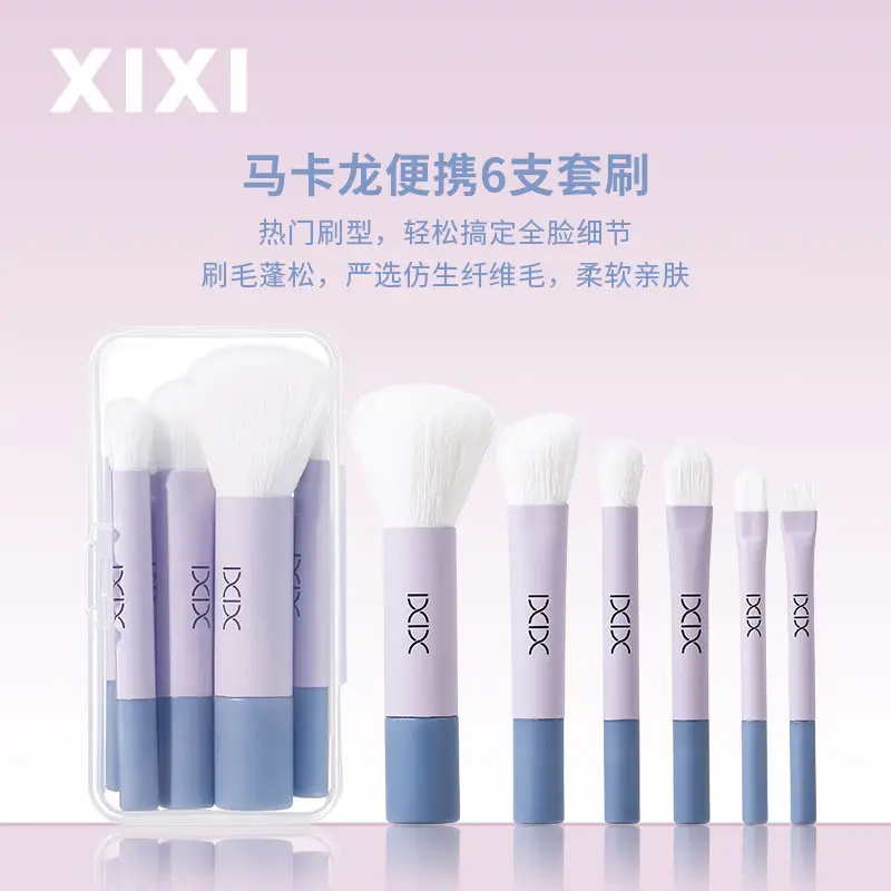 Xixi Macaron 6-Piece Makeup Brush Set Fresh Green Travel Mini - Image 2