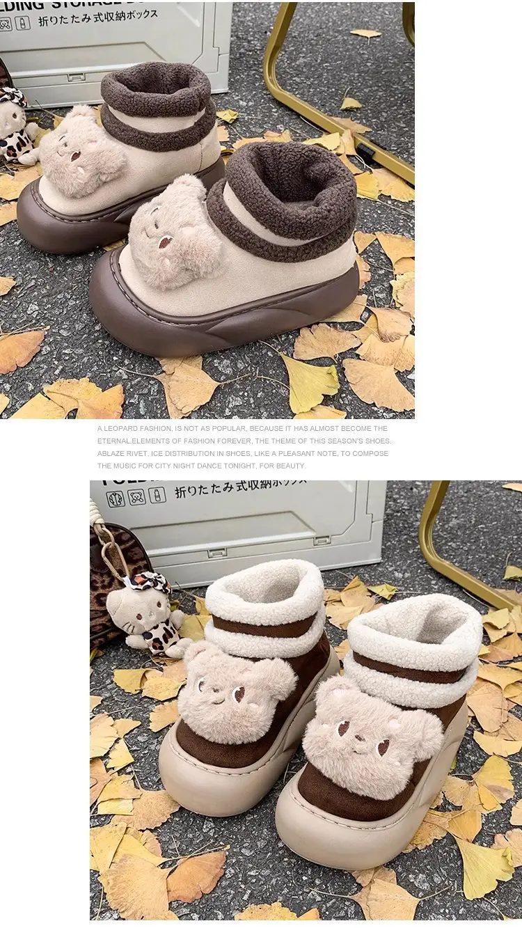 Nanbo Wan cute bear snow boots women 2024 autumn and winter new cotton shoes fleece-lined warm bread shoes wholesale — feature 13
