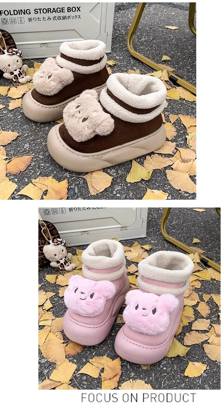 Nanbo Wan cute bear snow boots women 2024 autumn and winter new cotton shoes fleece-lined warm bread shoes wholesale — feature 14
