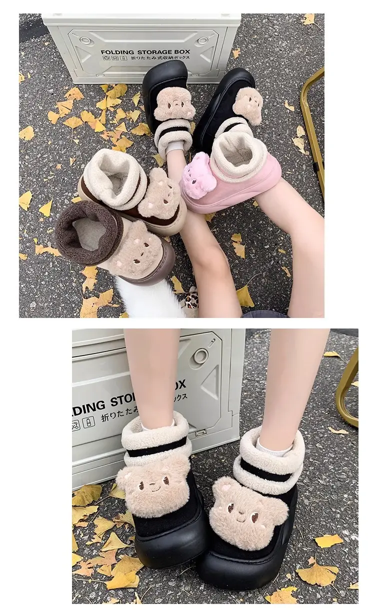 Nanbo Wan cute bear snow boots women 2024 autumn and winter new cotton shoes fleece-lined warm bread shoes wholesale — feature 2