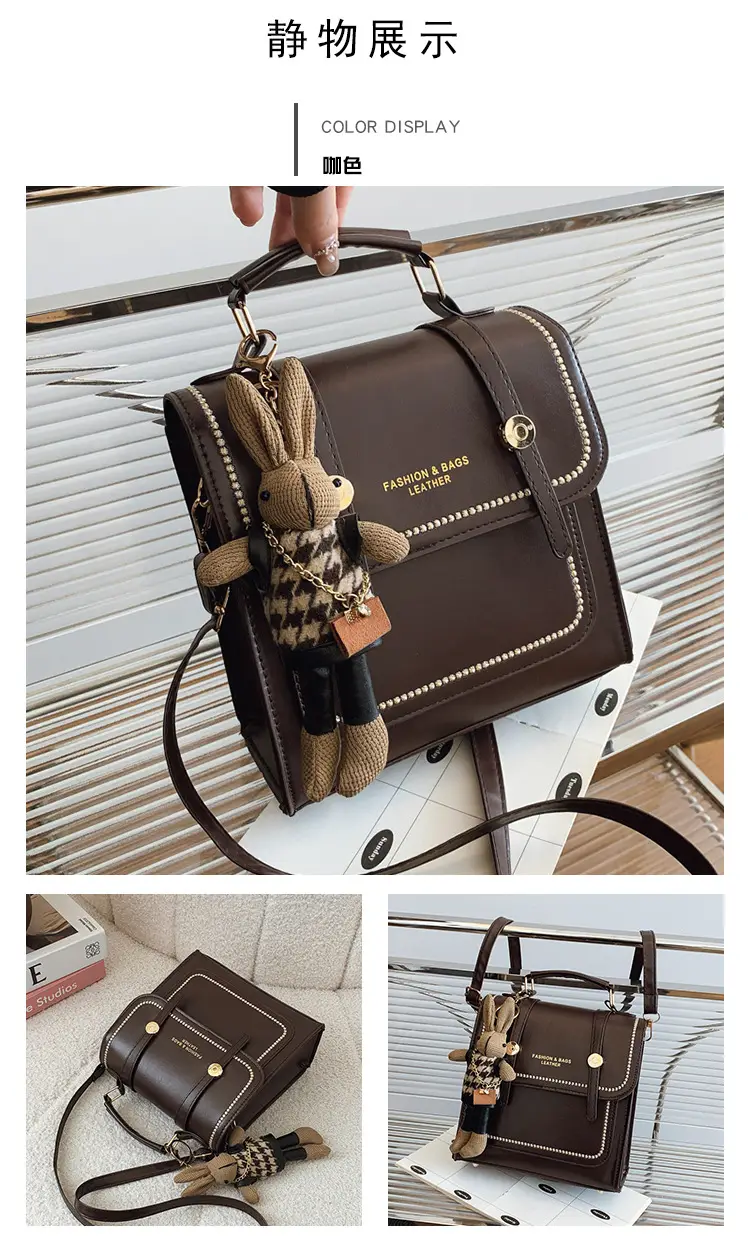 College Style Brown Shoulder Bag with Pouch — feature 16