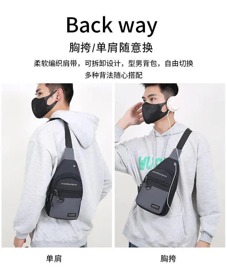 Men's Black Nylon Chest Bag with Metal Ring — feature 2