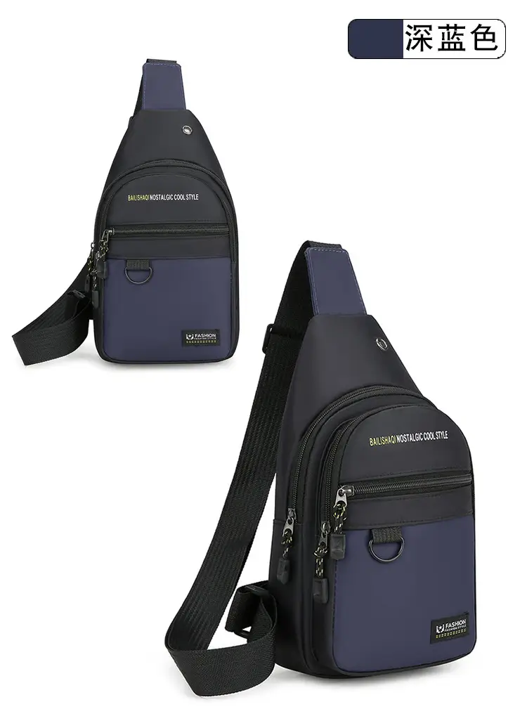 Men's Black Nylon Chest Bag with Metal Ring — feature 23