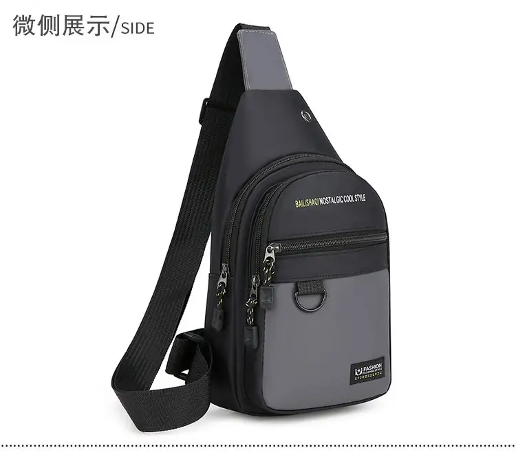 Men's Black Nylon Chest Bag with Metal Ring — feature 26