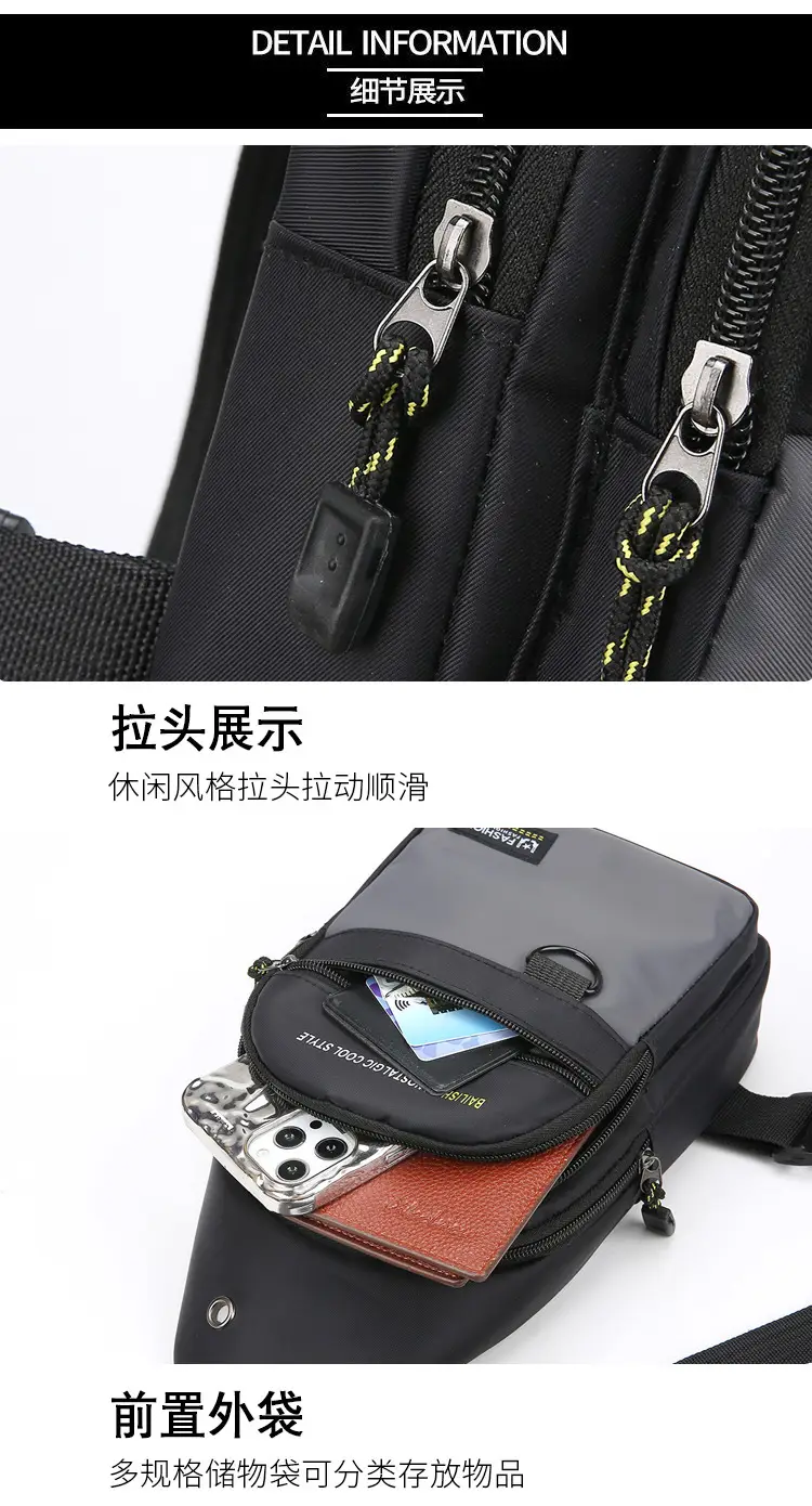 Men's Black Nylon Chest Bag with Metal Ring — feature 30