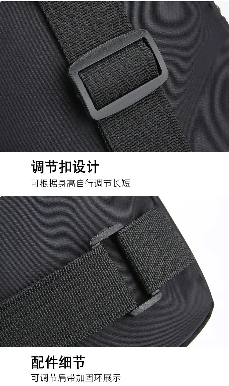 Men's Black Nylon Chest Bag with Metal Ring — feature 31