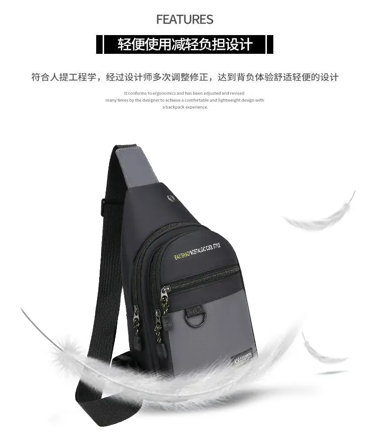 Men's Black Nylon Chest Bag with Metal Ring — feature 5