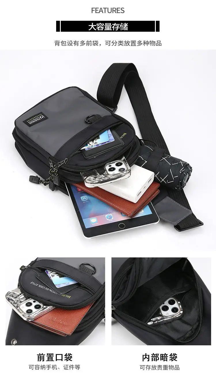 Men's Black Nylon Chest Bag with Metal Ring — feature 8