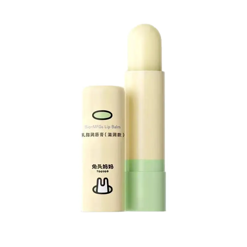 Rabbit Head Lip Balm Moisturizing Autumn Winter Baby - Image 3