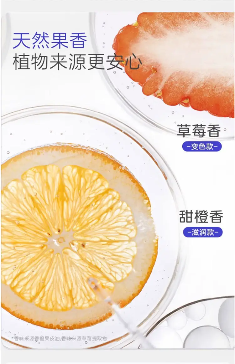 Rabbit Head Lip Balm Moisturizing Autumn Winter Baby — feature 10