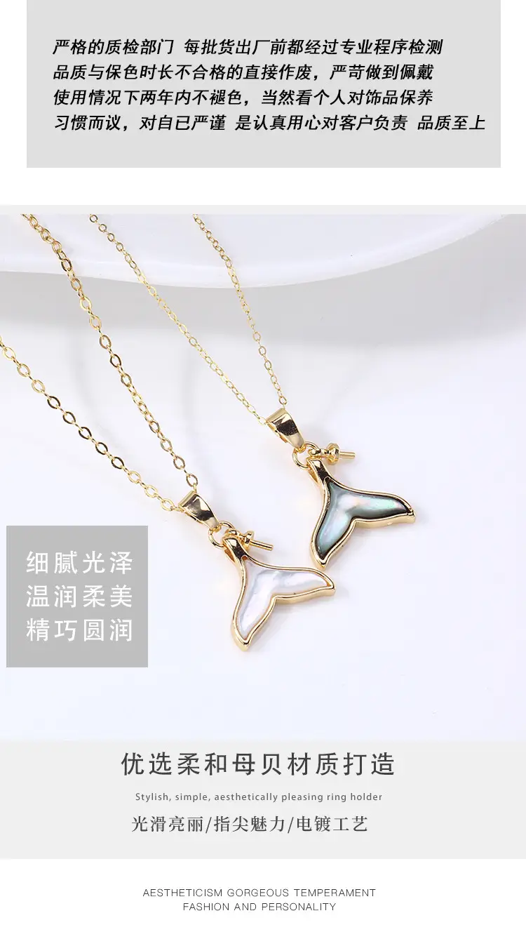 Gold Plated Fish Tail Earrings & Bracelet Set — feature 6