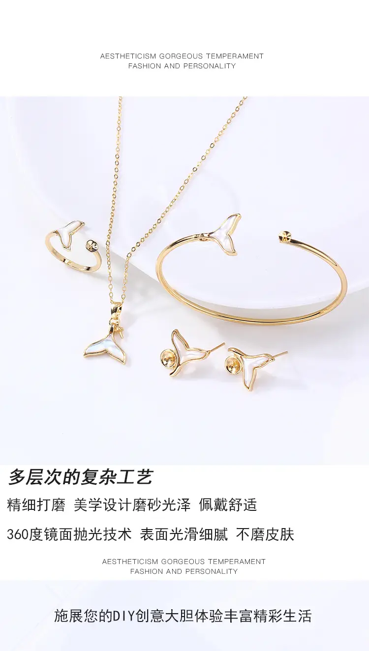 Gold Plated Fish Tail Earrings & Bracelet Set — feature 8