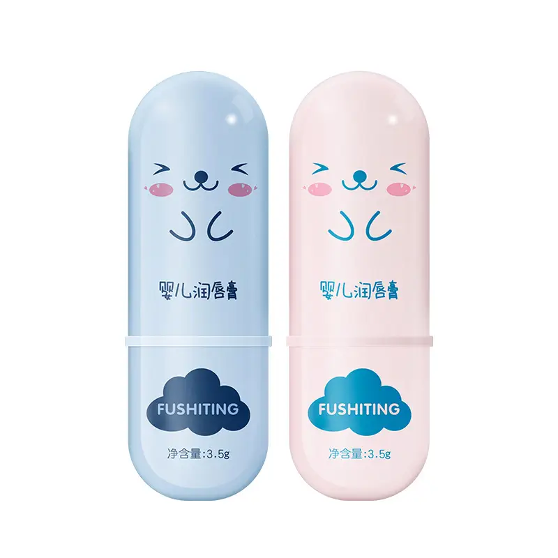 Fu Shi Ting Baby Lip Balm Moisturizing 3.5g - Image 5