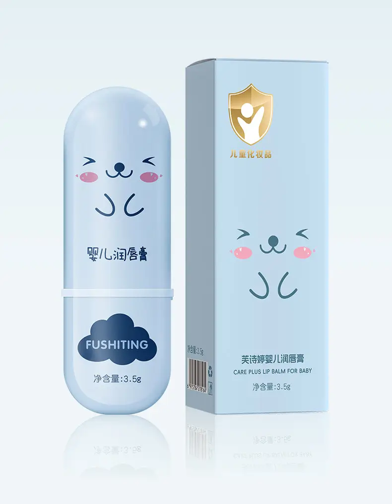 Fu Shi Ting Baby Lip Balm Moisturizing 3.5g — feature 11