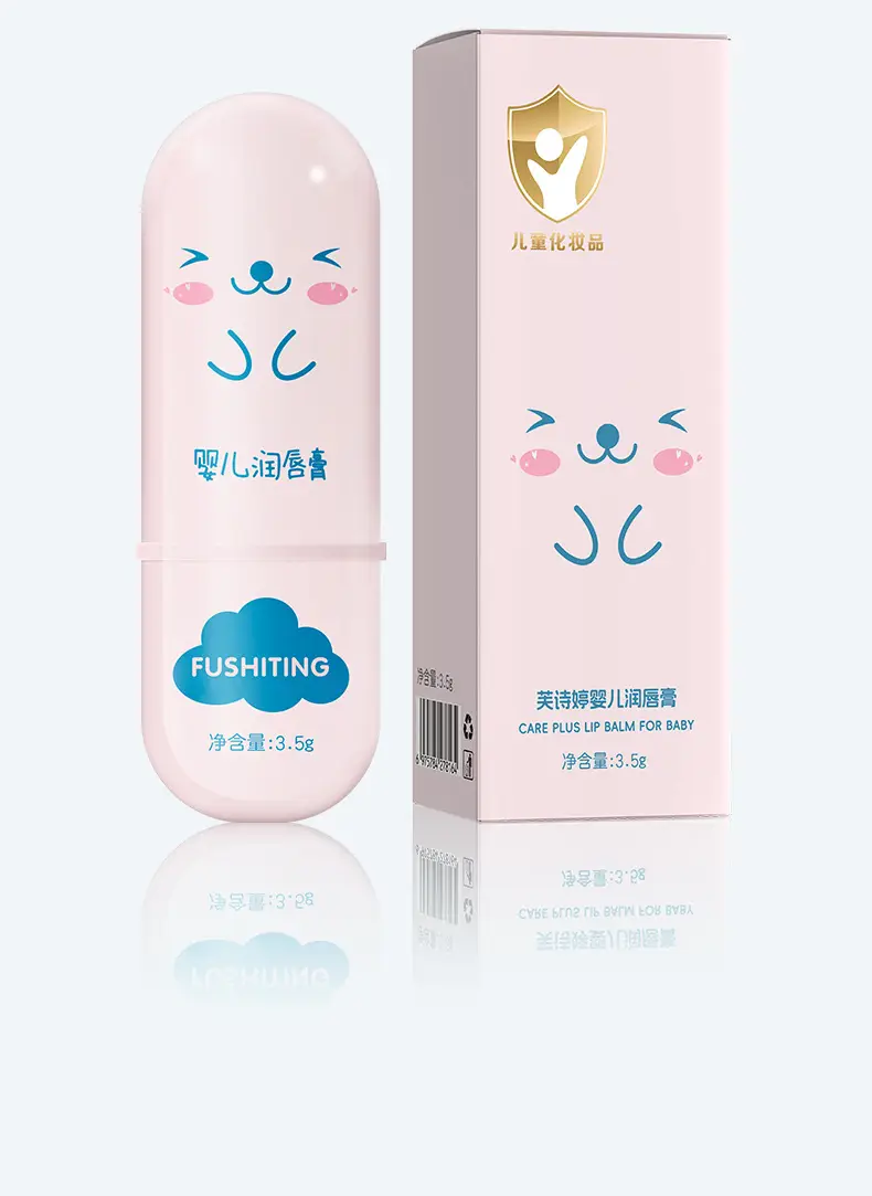 Fu Shi Ting Baby Lip Balm Moisturizing 3.5g — feature 12