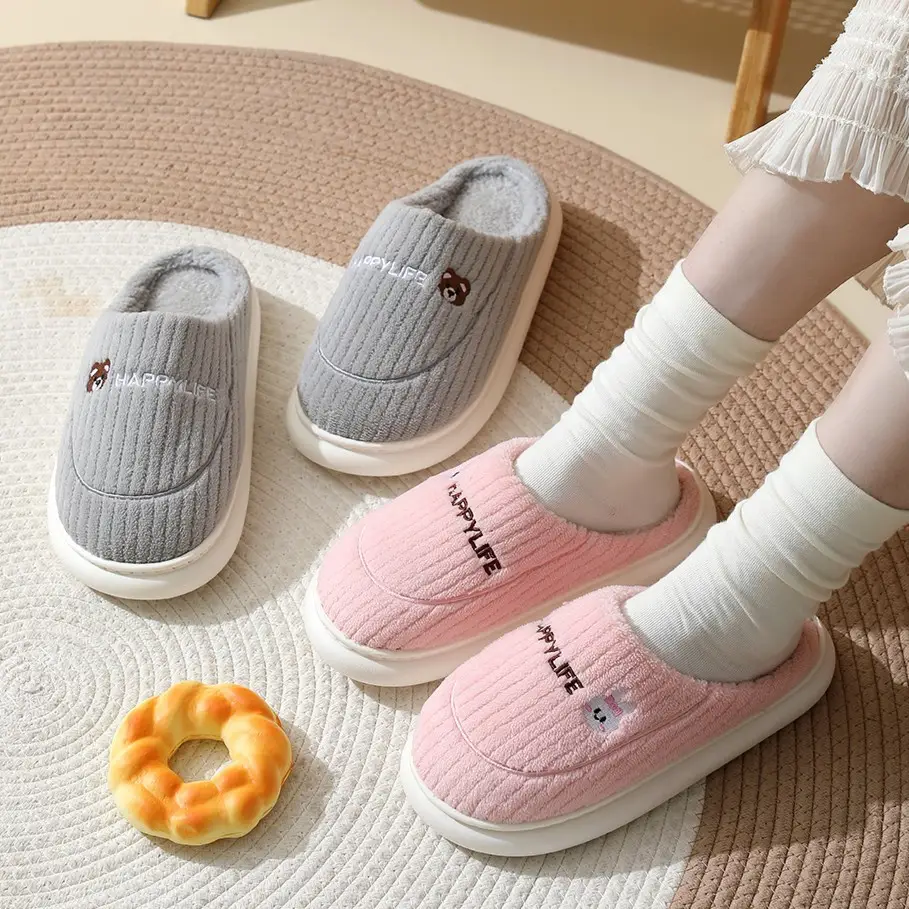 Warm Cotton Slippers Women's Winter Household Indoor Home New Wool Slippers Men's Autumn and Winter Anti-slip Thick Bottom Couple