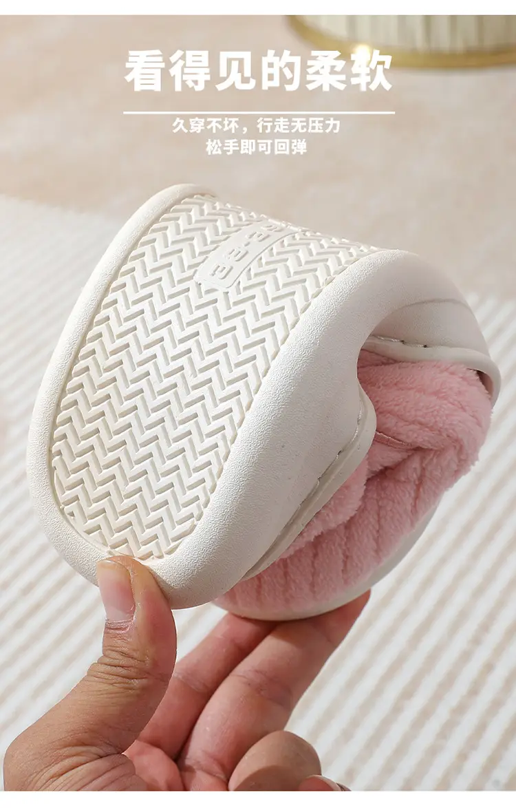 Warm Cotton Slippers Women's Winter Household Indoor Home New Wool Slippers Men's Autumn and Winter Anti-slip Thick Bottom Couple — feature 3