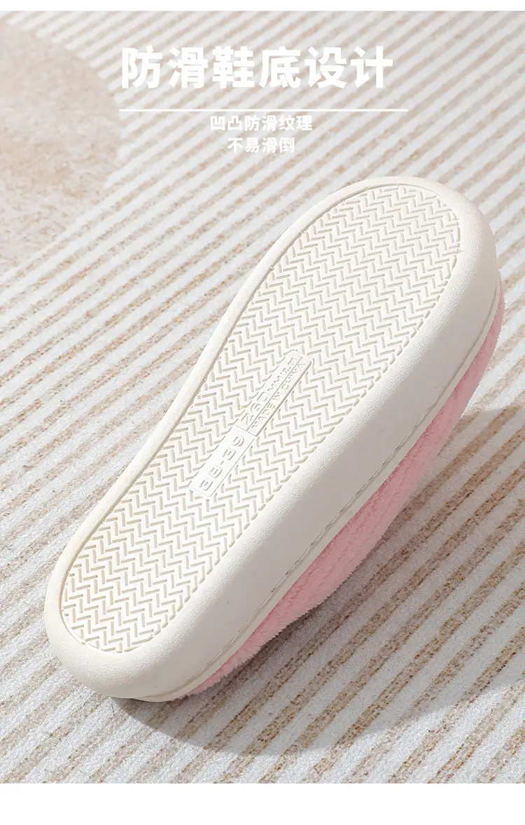 Warm Cotton Slippers Women's Winter Household Indoor Home New Wool Slippers Men's Autumn and Winter Anti-slip Thick Bottom Couple — feature 4