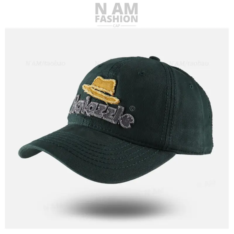 Men's Brown Embroidered Baseball Cap with Logo - Image 11