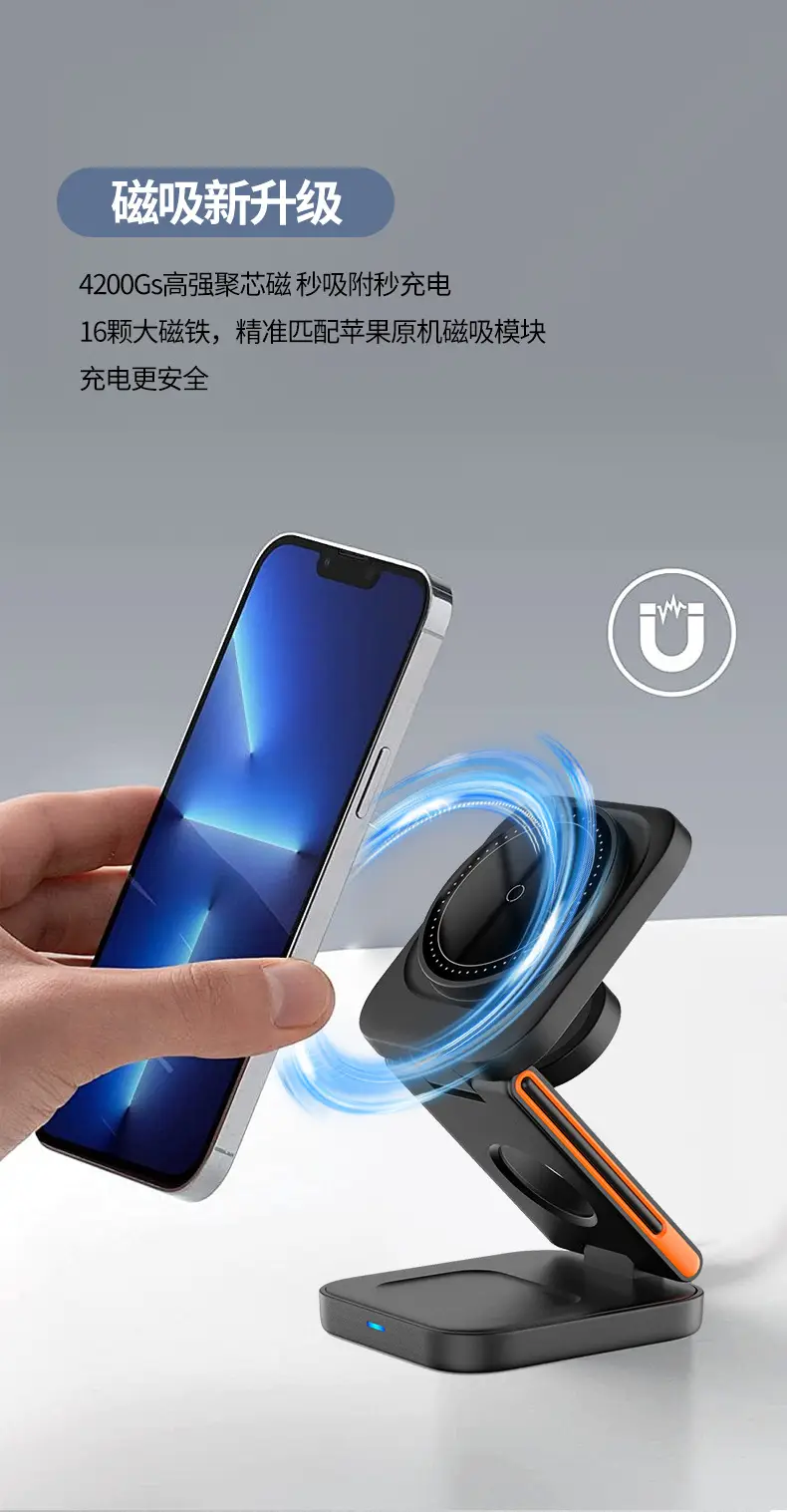 3-in-1 Wireless Charger for Phone & Headset 15W Magnetic — feature 11