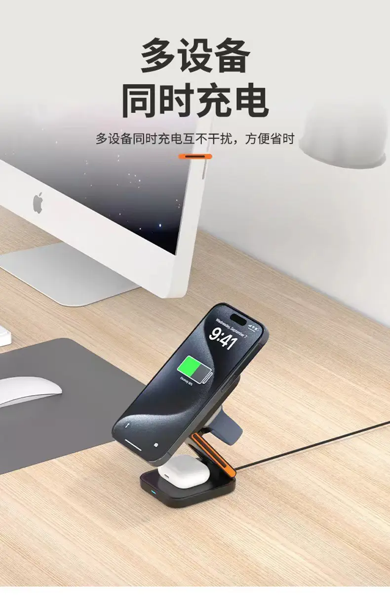 3-in-1 Wireless Charger for Phone & Headset 15W Magnetic — feature 2