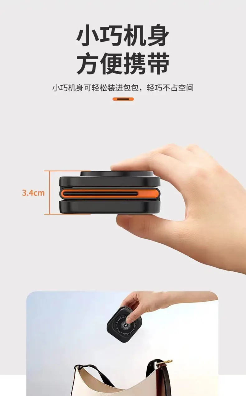 3-in-1 Wireless Charger for Phone & Headset 15W Magnetic — feature 3
