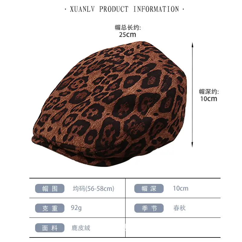 Autumn Suede Leopard Print Duck Tine Hat for Women - Image 7